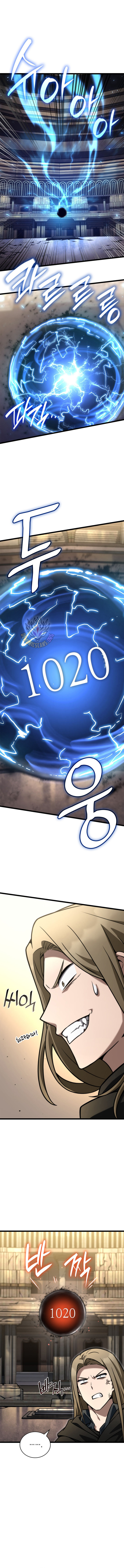 Infinite Mage Chapter 121 7